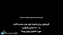 تبلیغات اپل که برنده نشان طلای...