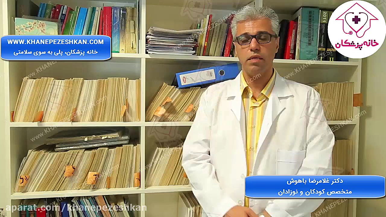 کم خونی لیزر موهای زائد