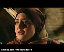 دانلود فیلم سینمایی ایرانی هوس