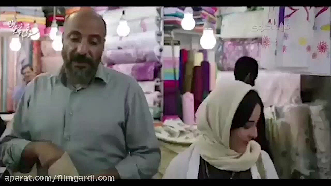 تیزر فیلم سوفی و دیوانه با حضور امیر جعفری زمان60ثانیه