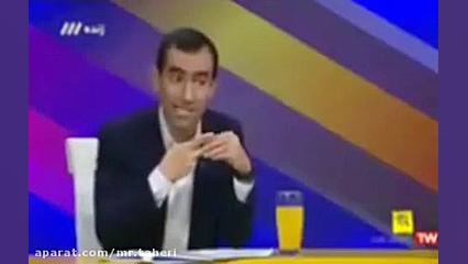 اصیل باش دکتر محمدرضا طاهری