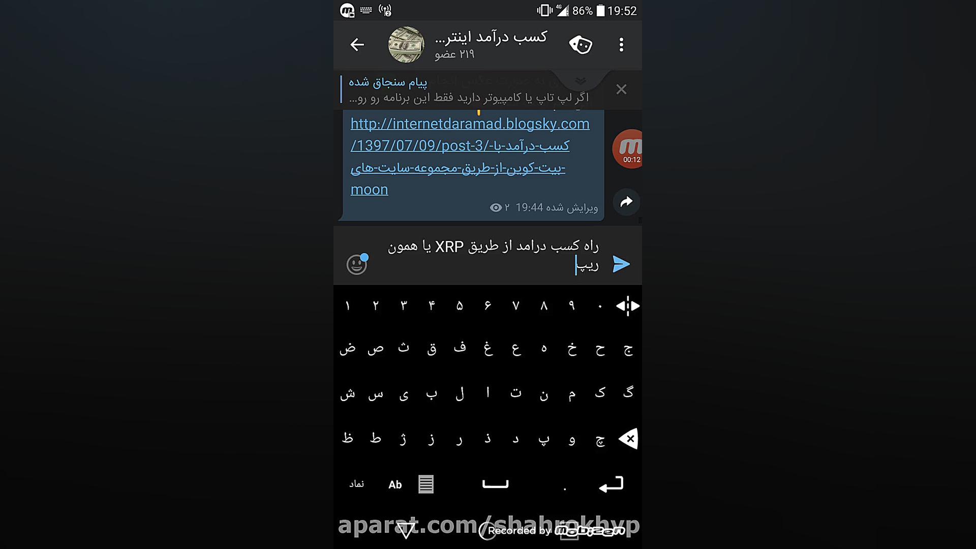 کسب , درامد , اینترنتی , (XRP) , https: , coinfaucet , ?ref=424056 , ریپل , XRP , سکه , مجازی , حال , رشد , گزینه , خوبی , لینک , سایت , ریپل
https: , ?ref=424056
کانال , تلگرام , ما
@Internetdaramd