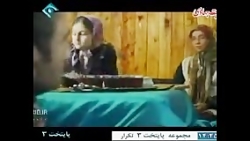 سریال پایتخت سه قسمت 5