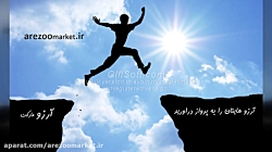 تمرینات کتاب معجزه شکرگزاری