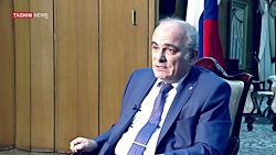 مصاحبه خبرگزاری تسنیم با سفیر...