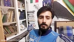آپلود فیلم برای مسابقه فرمانده آپلود فیلم برای مسابقه ...