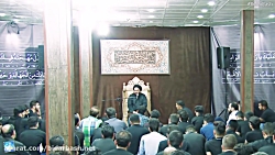 اختیار - سید حسن آقامیری