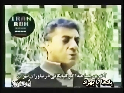 اجرای دستگاه راست پنجگاه و نوا...