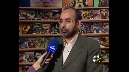 دانشگاه بازی سازی رایانه ای در اخبار شبانگاهی دکتر محمد حسین رضوانی