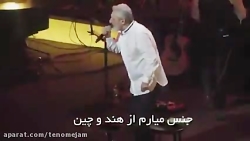 دولت تدبیر و امید  فضای کسب و...