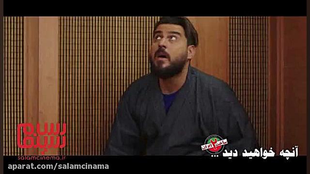 آن چه در قسمت 20 سریال «ساخت ایران 2» خواهید دید... زمان64ثانیه