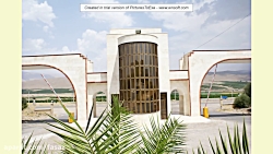 دانشگاه آزاد اسلامی فسا