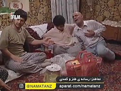 موز خوردن علی صادقی در متهم گریخت