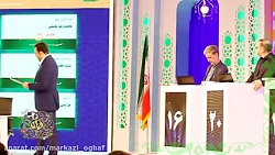 روز اول مسابقات سراسری قرآن در...