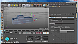 آموزش مدل سازی در سینما فوردی...