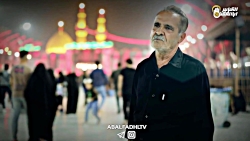 شاید برای شما هم اتفاق بیفتد ت...