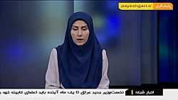 کنترل و مدیریت برداشت آب از چا...