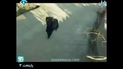 سریال پایتخت سه قسمت 8