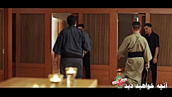 تیزر قسمت 20 ساخت ایران 2