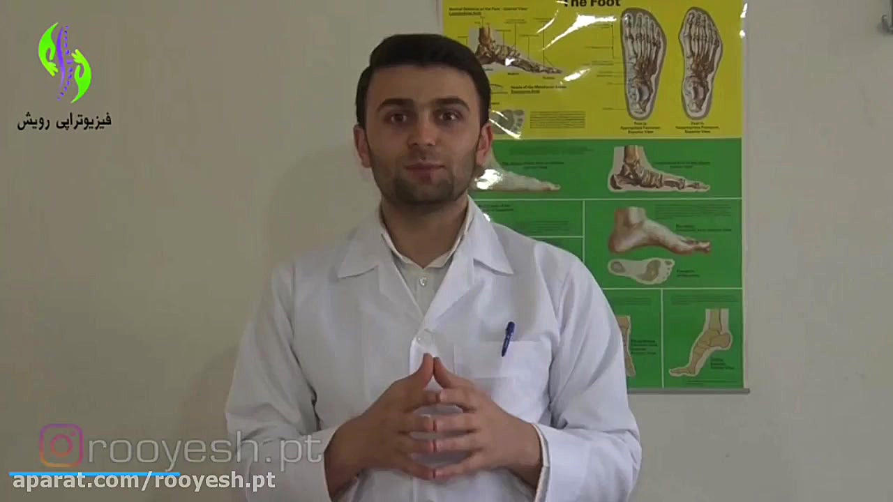 چگونه با آبدرمانی معجزه کنیم؟! پلاسماجت