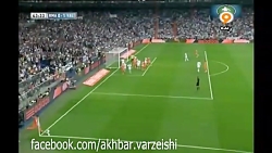 گل اول ویارئال به رئال مادرید...
