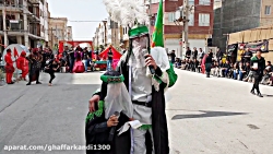 عاشورا 97 صالحیه جواد پناهی(عل...