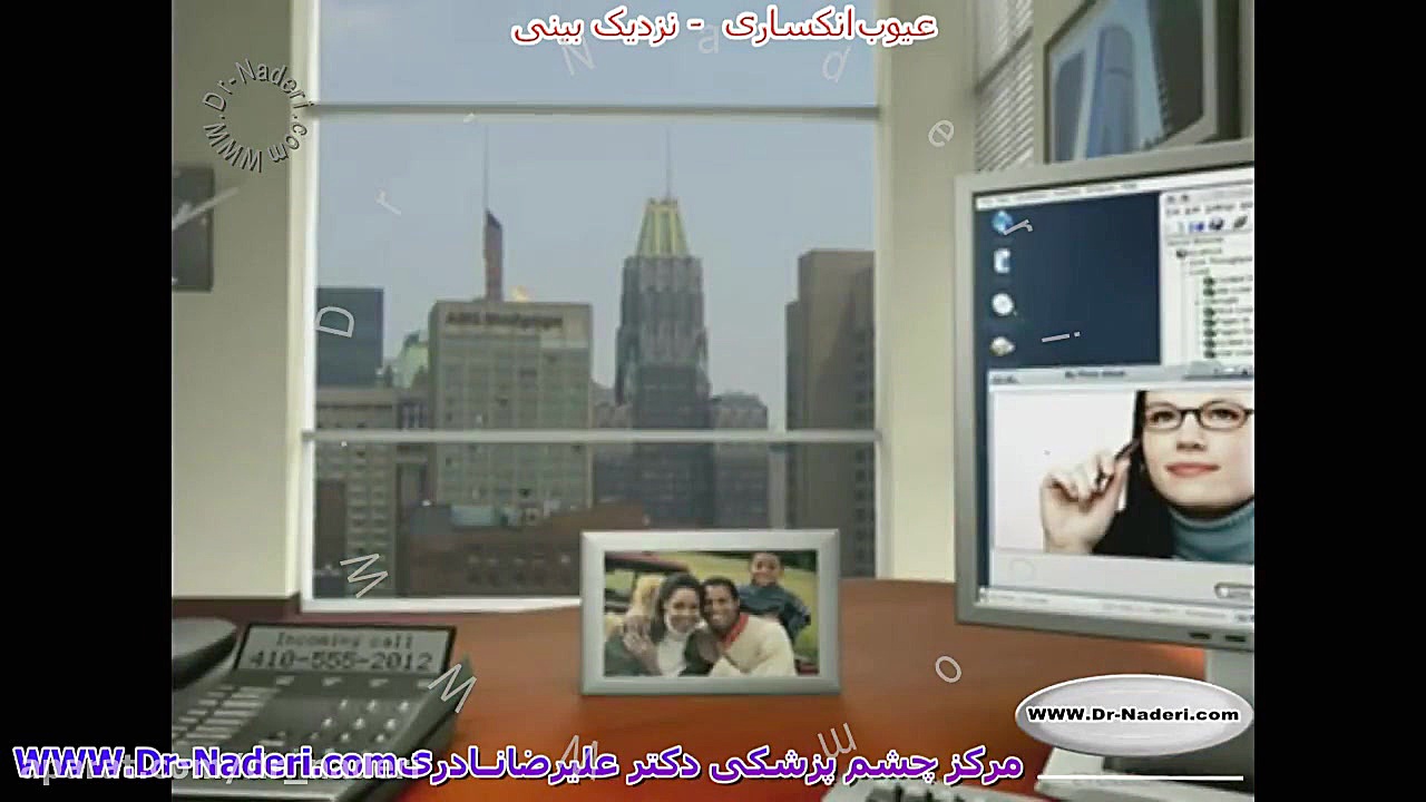 نزدیک بینی - مرکز چشم پزشکی دکتر علیرضا نادری مرکز چشم پزشکی دکتر علیرضا نادری www.dr-naderi.com