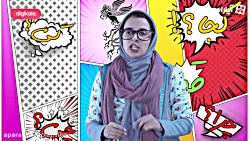 آنونس مجموعه هاردتاک قمپز