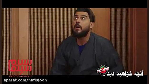 آن چه در قسمت 20 سریال «ساخت ایران 2» خواهید دید زمان64ثانیه