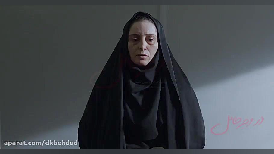 دانلود فیلم در وجه حامل کامل زمان74ثانیه