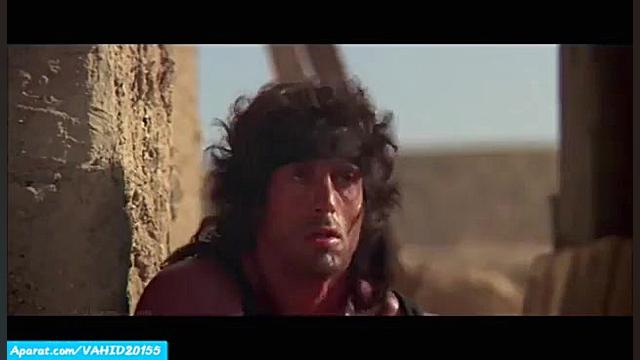 سکانس اکشن هلیکوپتر جنگی در فیلم رامبو Rambo زمان166ثانیه