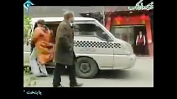 سریال پایتخت سه قسمت 11