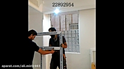 تعویض پنجره قدیمی با پنجره UPV...