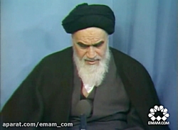 امام خمینی : نه حصر اقتصادی میکنند و نه دخالت نظامی