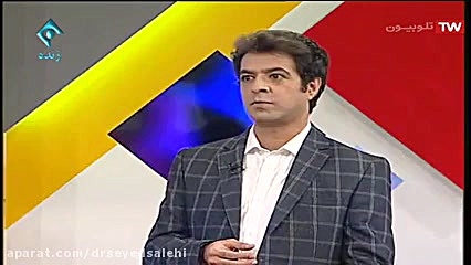 متخصص ارتوپدی | صبح بخیر ایران | دکتر سید صالحی لیپوساکشن