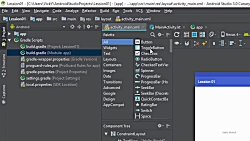 7-آموزش برنامه نویسی اندروید ب...