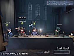 يك برد با كلى مصيبت، گيم پلى بازى Identity V