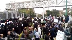 تجمع دانشجویان دانشگاه های مخت...