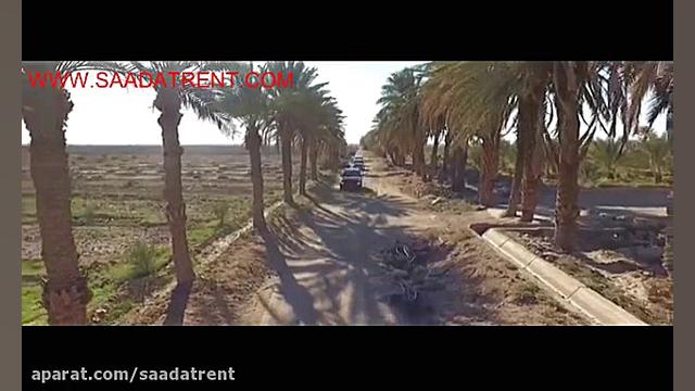 پوستر بزرگ