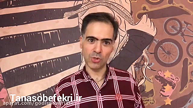 زندگی با طعم خدا - جلسه اول اندودنتیکس