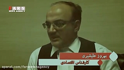 خرید و فروش آزاد دلار از قاچاق...