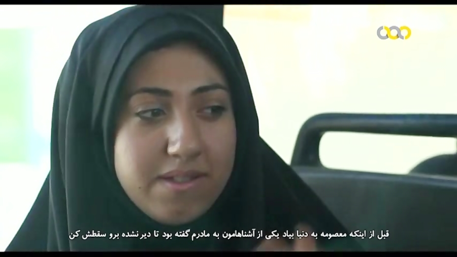 زندگی شاید همین باشد زندگی شاید همین باشد