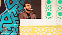 مسابقات سراسری قرآن کریم