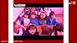 به یاد رویاهای ناتمام کودکی .....