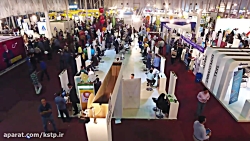 نمایشگاه ایرانکام 1396 - پاویون استارت آپ ها نمایشگاه ایرانکام 1396 - ...