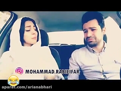 خنده دارترین کلیپ محمد ربیعی ف...