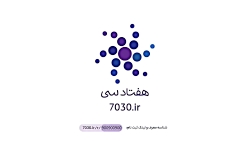 کسب درآمد ماهانه 3 میلیون توما...