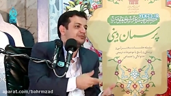 شنیدنی ترین ناگفته های پول-اقت...