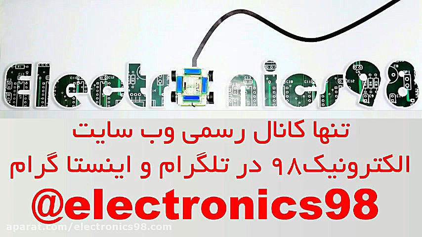 electronics98.com