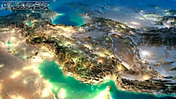 کلیپ آغاز امامت امام زمان